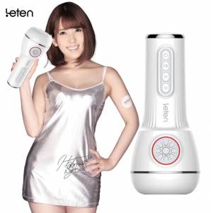 Cốc thủ dâm co bóp như thật LETEN SUCKING & VIBRATING MALE (AD33D)