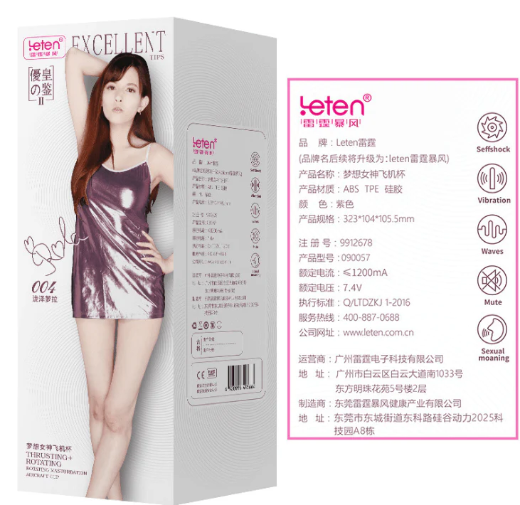 Góc chụp chi tiết các tính năng xoay thụt của máy Leten Huge AD33
