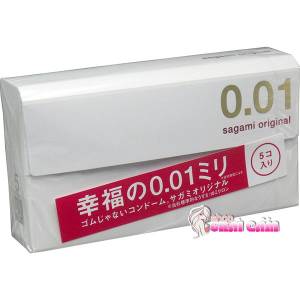 Bao cao su Sagami Original 0.01- Mỏng như không