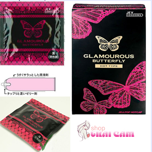 Bao cao su Glamcurous Butterfly hot 500 (Jex06)