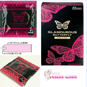 Bao cao su Glamcurous Butterfly hot 1000 (Jex05)