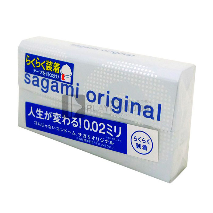 Hình ảnh tổng quan hộp bao cao su Sagami Original 0.02 Quick chính hãng