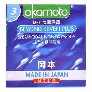 [Mua 1 Tặng 1] Bao cao su Okamoto Beyond Seven 54mm. 7 Tầng Bảo Vệ Hộp 3 Cái