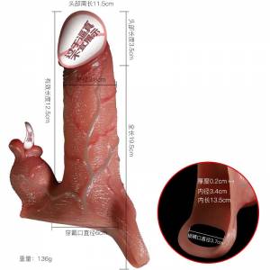 Bao đôn dên size nhỏ có rung siêu mềm kích thích cô bé cực sướng