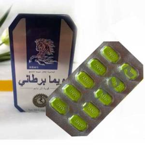 THUỐC CƯỜNG DƯƠNG NGỰA THÁI 7000 TĂNG CƯỜNG SINH LỰC