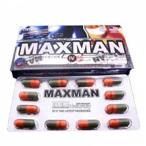 CƯỜNG DƯƠNG CHÍNH HÃNG MMC MAX 3800MG NHỘNG KÉO DÀI CỰC LÂU