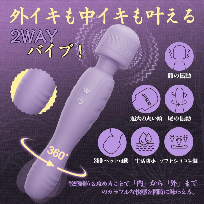 Ảnh cận cảnh đầu ch&agrave;y m&aacute;t xa mini Vibrator 2 in 1 Nhật Bản