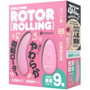 Trứng Rung Nhật Bản GPRO ROTOR ROLLING