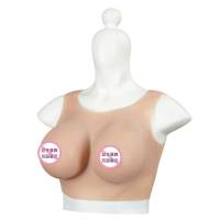 Áo ngưc silicon cao cấp cho nam giả nữ (NY19C1)