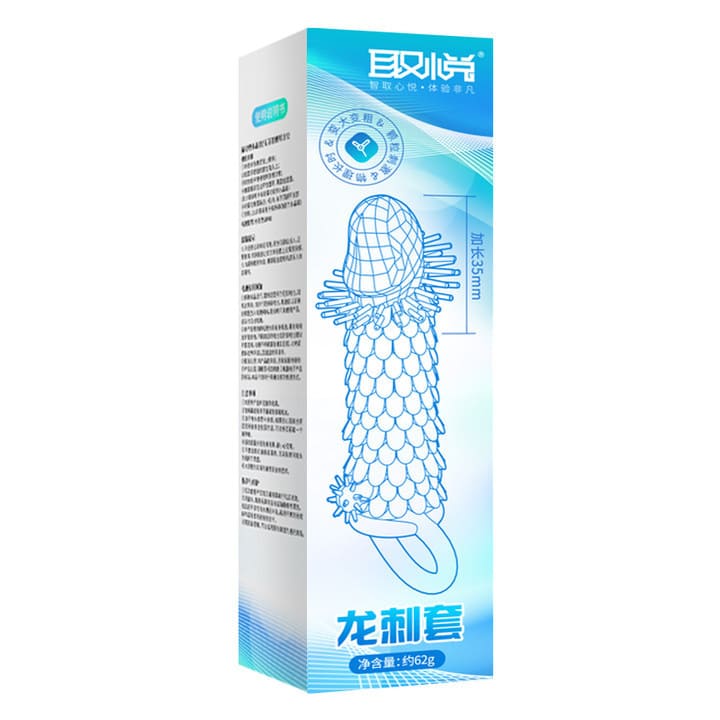 H&igrave;nh ảnh tổng thể bao đ&ocirc;n r&acirc;u rồng vảy c&aacute; c&oacute; v&ograve;ng đeo