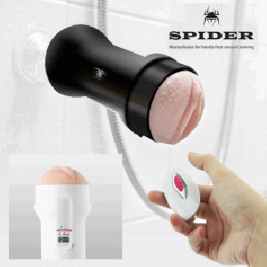 Âm đạo gắn tường Spider có rung điều khiển xa (DC45B)