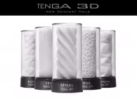 Cốc thủ dâm Tenga 3D Nhật bản (DC74C)